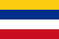 Bandera Cuatribanda Simple
