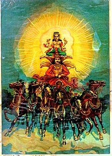 Surya poster.jpg