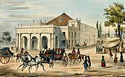 Tacon Theatre, 1839, by Frederic Mialhe - Havana.jpg