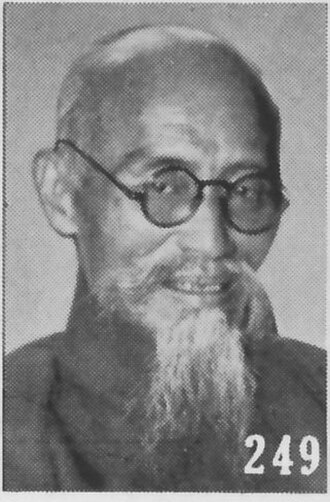 Image: Tang Erhe