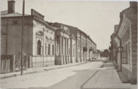 Вигляд вулиці близько 1920 року