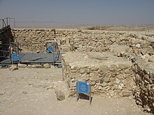Tel Arad - Israelite shrine.JPG