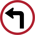 ให้เลี้ยวซ้าย