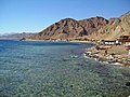 The "Blue Hole" near Dahab