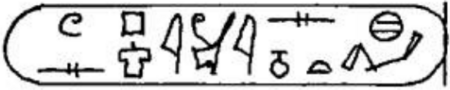 ไฟล์:Titus_nomen_in_hieroglyphics.png