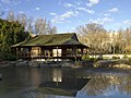 * Nomination Japanese tea house in japanese garden of Toulouse --PierreSelim 07:10, 24 February 2012 (UTC) * Promotion  Comment Too dark left part of a photo - I think, so it will be slightly better (a file is updated) --Aleks G 23:34, 24 February 2012 (UTC)  Support I promote, though the noise is borderline for QI. --NorbertNagel 21:35, 24 February 2012 (UTC)