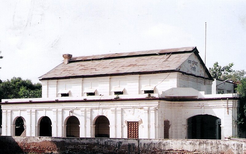 File:Town Hall, Rewari.jpg