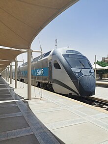 A Dammam-Riyadh line train at Riyadh railway station Train, SAR Riyadh-Dammam Station, Riyadh.jpg