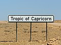 Tropic of Capricorn (Namibia).jpg