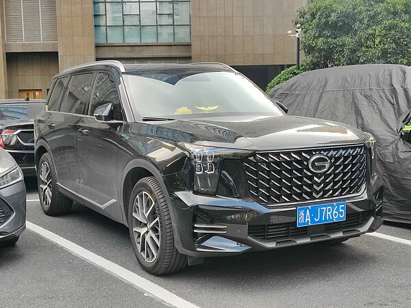 Trumpchi GS8 II