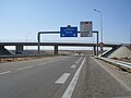 Vignette pour Autoroute A1 (Tunisie)