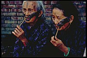 Two elder Atayal women with facial tattoos as a symbol of maturity Two elder Atayal women.jpg