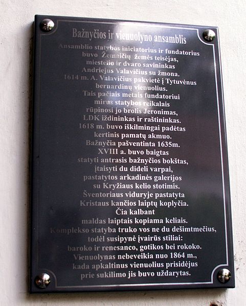 File:Tytuvėnaivienuolynas.JPG