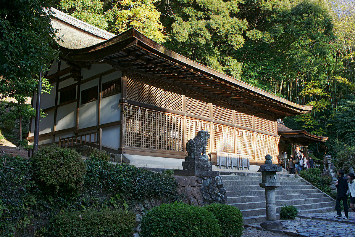 Ujigami Shrine - Wikipedia1200 x 800