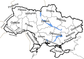 Traditional regions Ukraine-Historical regions.png