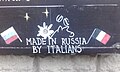 Une blague à propos de l'Italie à Moscou.jpg
