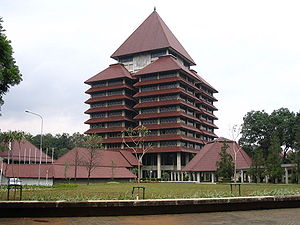 インドネシア大学