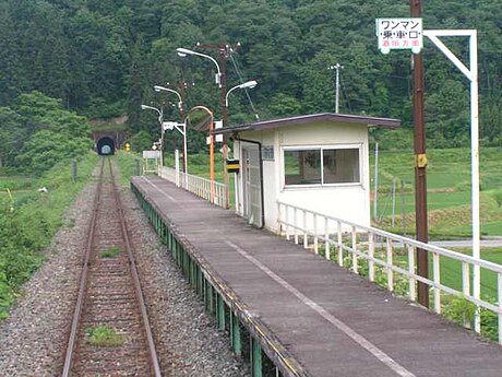 羽前前波駅