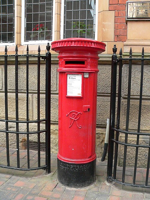 A Victorian era Type B pillar postbox in Hull