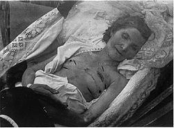 Тялото на убитата Велика Трайкова