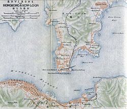 Victoria City y Kowloon 1915.jpg