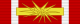 Victory Medal - Indochina with flames (Thailand) ribbon.svg