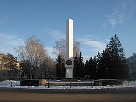 Victory stela in Zarechniy, Penza Oblast - b.jpg