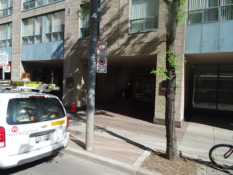 File:View from the window of an westbound 504 King streetcar, 2015 06 20 (25).JPG - panoramio.jpg