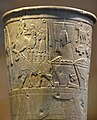 ウルクの大杯の上段（イラク国立博物館）