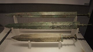 戦国時代の青銅の剣