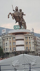 Споменик на Александар Македонски (Скопје)