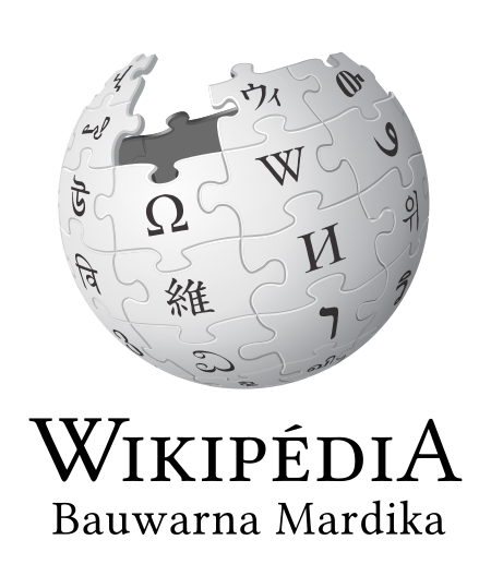 Fail:Wikipedia-logo-v2-jv.svg