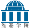 Wikiversity logo 2017 zh-hans.svg