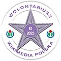 Gwiazdka Wolontariusza Wikimedia Polska za zaangażowanie i pomoc dla Zespołu Wsparcia we wrześniu 2023 r.