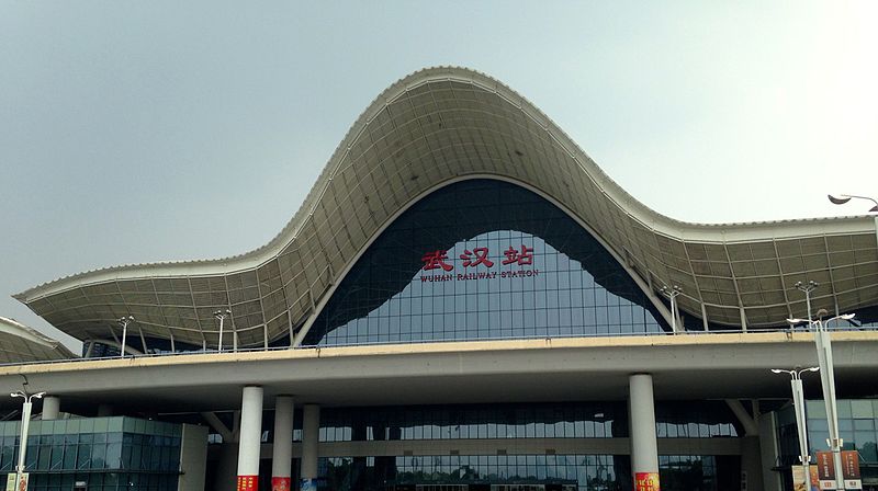 File:Wuhan Station 20150828.JPG