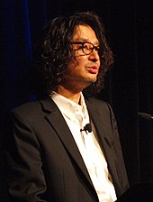 Writer Yoshio Sakamoto in 2010 Yoshio Sakamoto - Game Developers Conference 2010 - Day 3 (cropped).jpg
