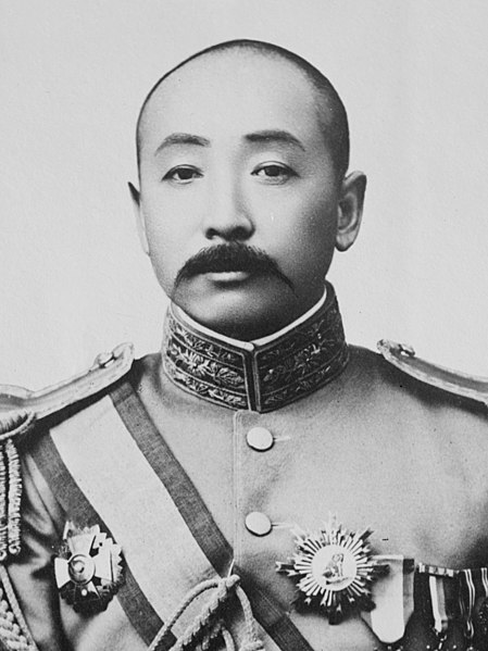 File:Zhangzuolin.jpg