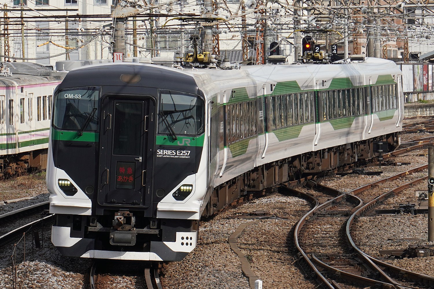 １６５系急行「あかぎ」サボ：「上野⇔髙崎回り小山」「上野⇔前橋