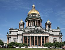 "0 1629 Isaac's Cathedral in Saint Petersburg.jpg