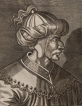 Изображение Исы в издании труда Халкокондила, 1632