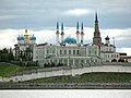 Вид на Кремль с Казана (View to Kremlin from Kazan) - panoramio (2).jpg