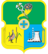 Герб Дергачинского района
