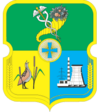 Coat of airms o Derhachivskyi Raion