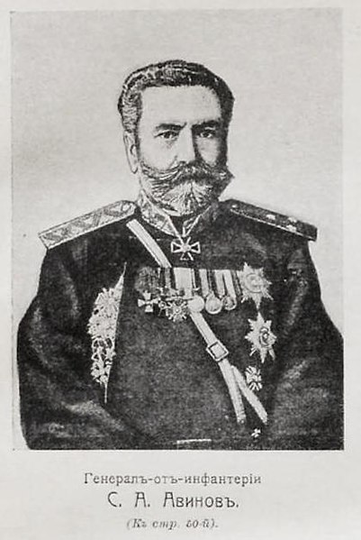 На фотографии русский генерал участник русско турецкой войны 1877 1878