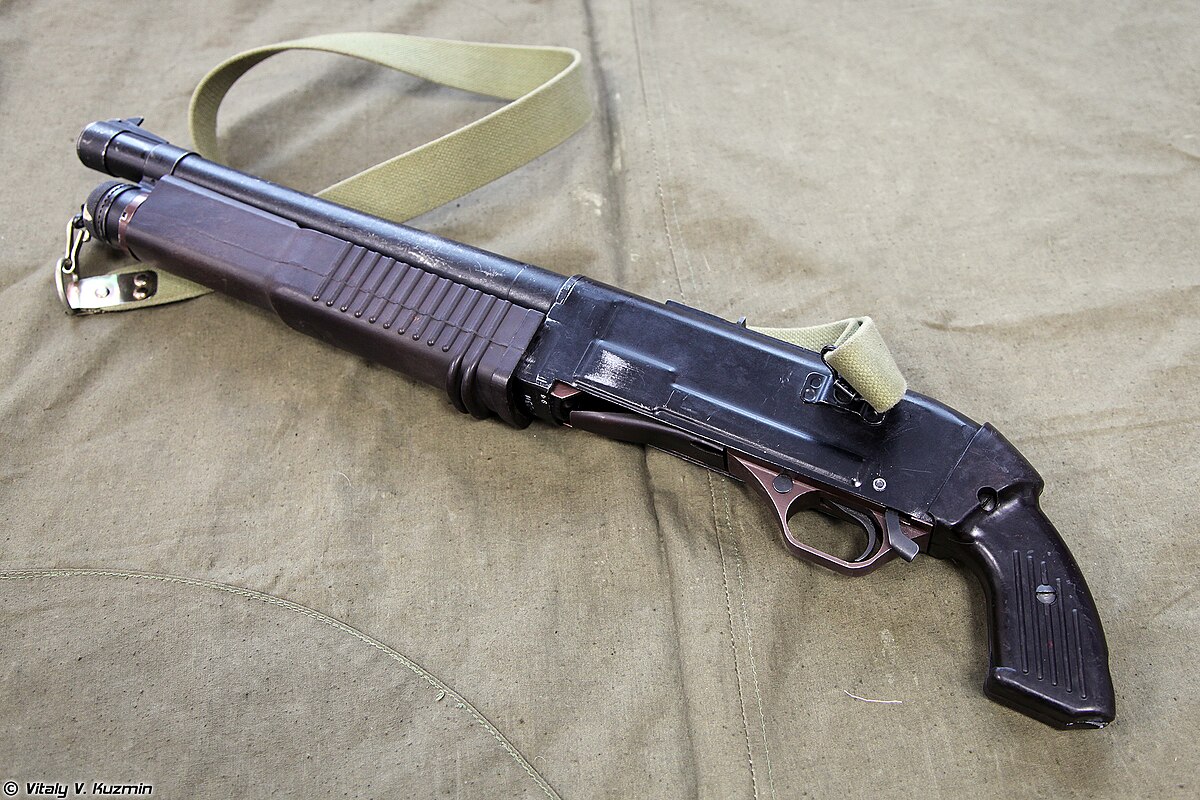 KS-23霰弹枪- 维基百科，自由的百科全书