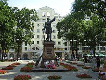 A monument to Peter the Great Pamiatnik Petru 1.JPG