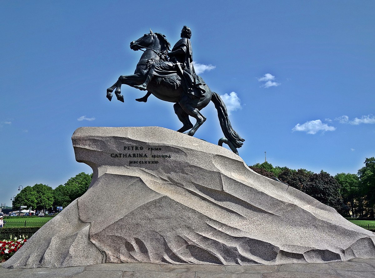 Памятник петру в санкт петербурге