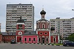 Церковь Сергиевская