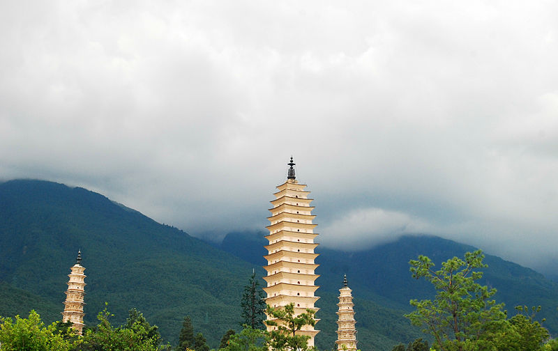 File:崇圣寺三塔 3.jpg