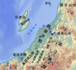 <span class="mw-page-title-main">Echigo Plain</span> Plain in Niigata Prefecture, Japan